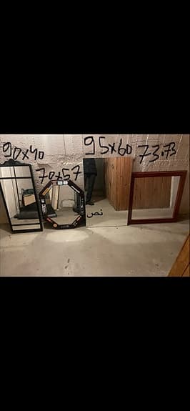 IKEA speglar blandade modeller