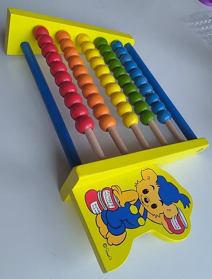 Bamse kulram