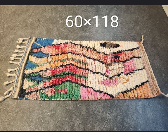 Helt ny unik äkta Marockansk Berber ull matta