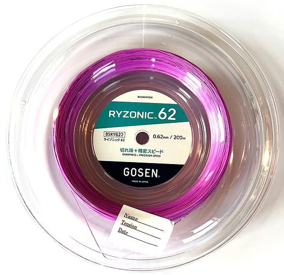 Gosen Ryzonic 65, Japansk badminton sena, rulle med 0,65 mm x 200 m, lila