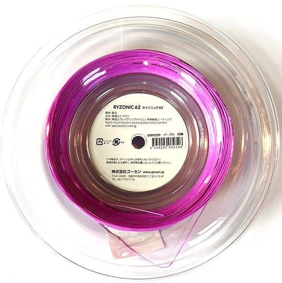 Gosen Ryzonic 65, Japansk badminton sena, rulle med 0,65 mm x 200 m, lila