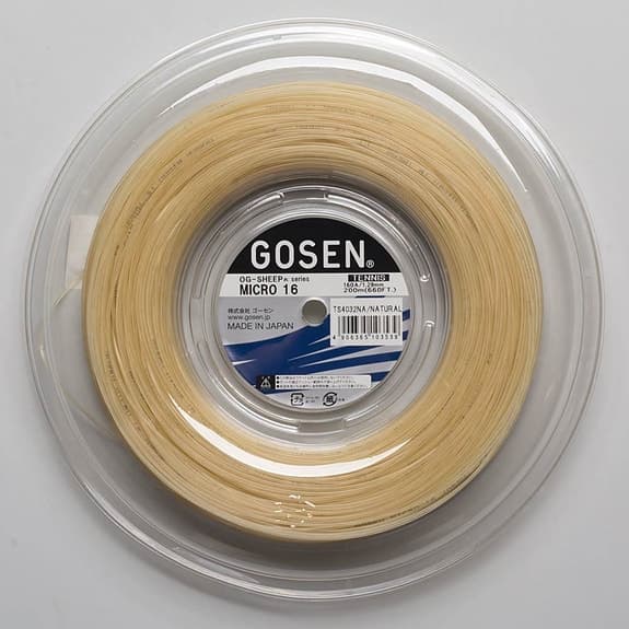 Tennis sena Micro 16, Diameter: 1.29 mm rulle 200 m, Natur