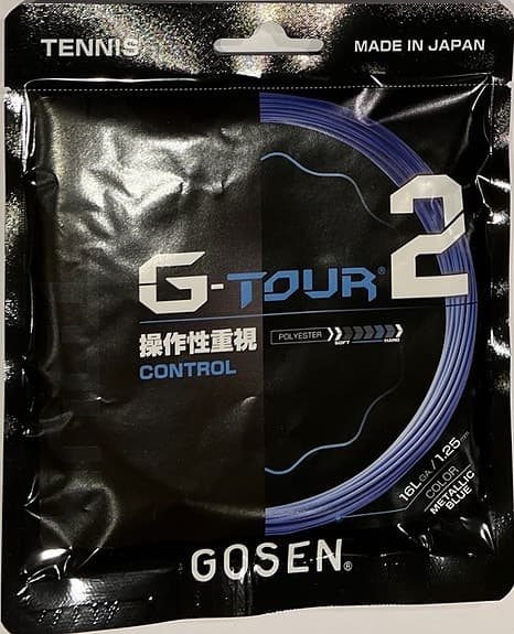 Tennis sena Gosen G-Tour 2 – 1.25 mm, set om 12 m Metallic Blå