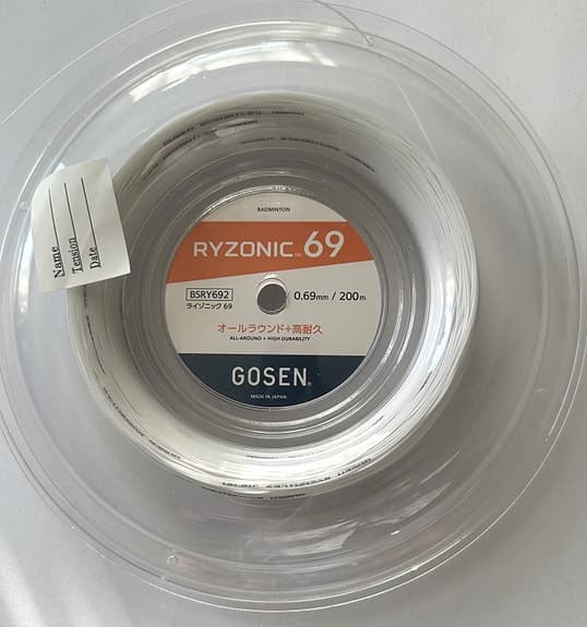 Gosen Ryzonic 69, badminton sena, rulle om 200 m, vit