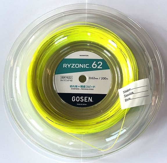Gosen Ryzonic 62, badminton sena, rulle om 200 m, Gul.