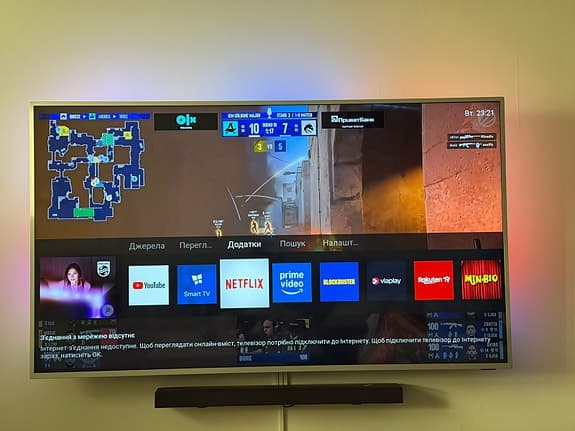 Philips 70PUS7555 TV 70 tum 4K UHD LED