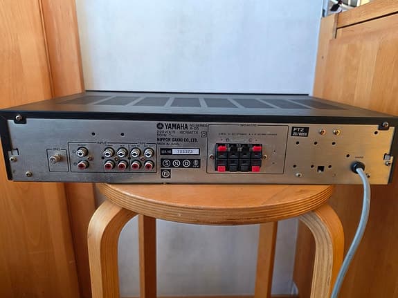 Yamaha förstärkare