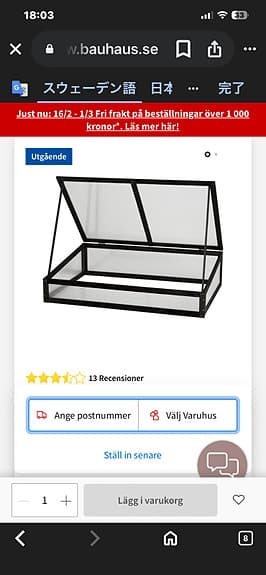 Drivbänk till planteringslåda 120 x 80 x40
