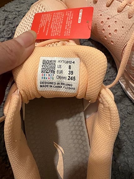 Li-Ning AYTD012-4 träningsskor 39 badmintonskor