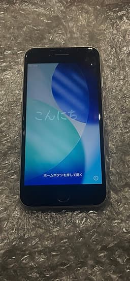 iPhone SE 2020 128gb