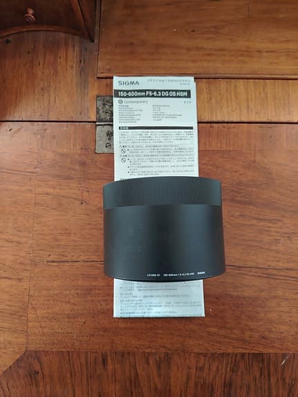 Objektiv, motljusskydd Sigma