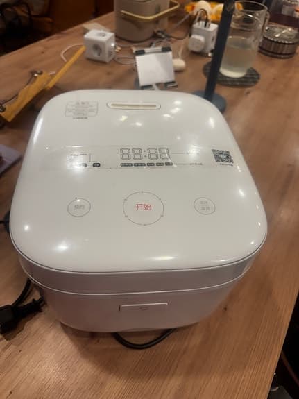 Xiaomi Riskokare vit 6 liter