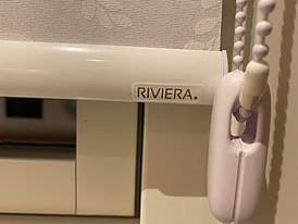 Hissgardin/gardin med mörkläggning