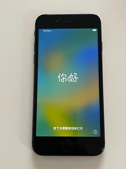 Apple iPhone 8 mobiltelefon 64 GB svart