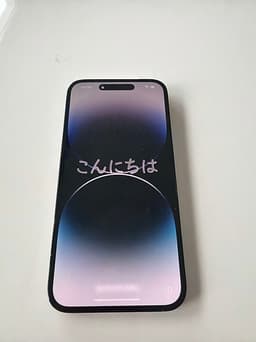 Apple iPhone 14 Pro Max mobiltelefon 128 GB svart