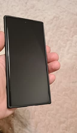 Samsung Galaxy S23 Ultra