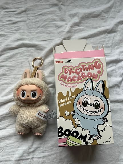 Labubu ÄKTA från Popmart