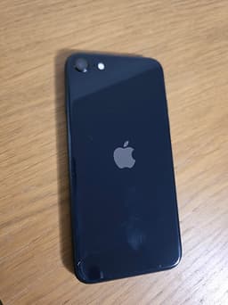 IPHONE SE GEN 2, OLÅST, FINTSKICK!