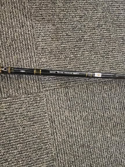 Svartzonker The One 8’4 30-110g