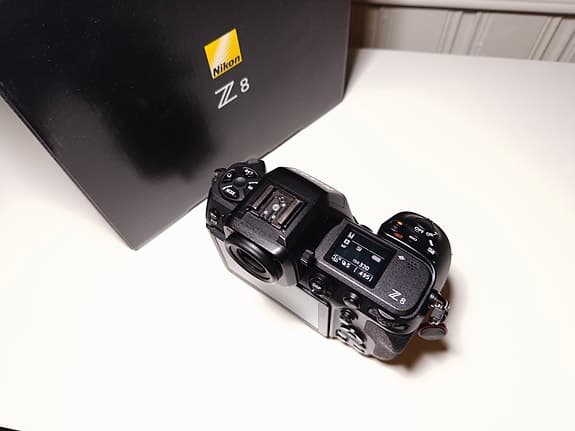 Nikon Z8 Kamerahus