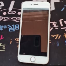 iPhone 6S i guld med 64GB lagringsutrymme modell A1688