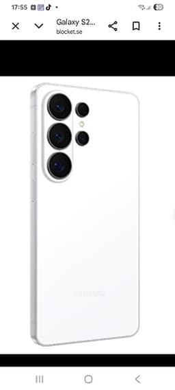 SAMSUNG GALAXY S26 ULTRA