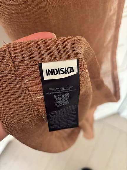 Gardiner från Indiska