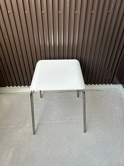 IKEA Gilbert pall. Utgått ur sortimentet