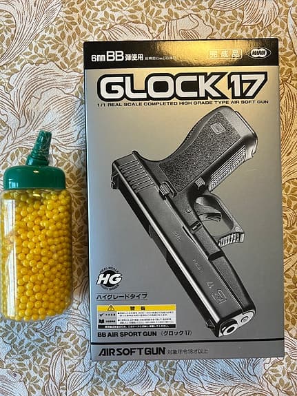 Marui BB AIR SOFT GUN, Glock 17