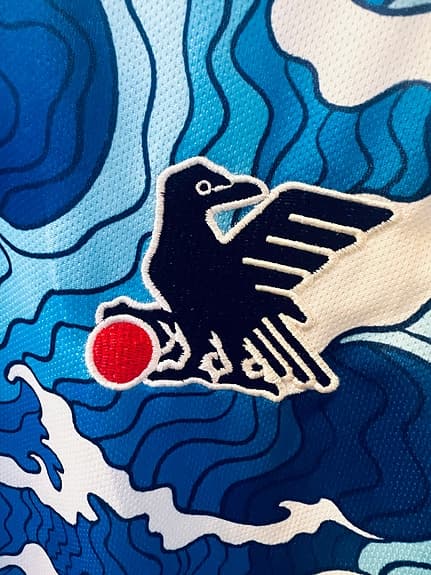 Riktigt häftig Japan fotbollströja Adidas i super skick! oanvänd!