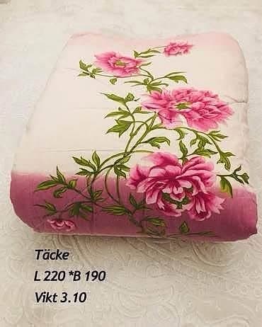 Påslakanset / Täcke*Kuddar*Påslakan