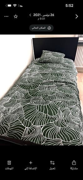 IKEA säng med förvaring 90x200 vit