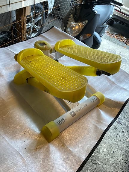 Domyos mini stepper gul