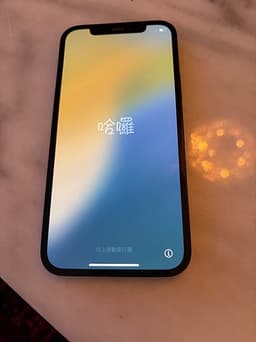 Apple iPhone 12 mobiltelefon 64 GB svart