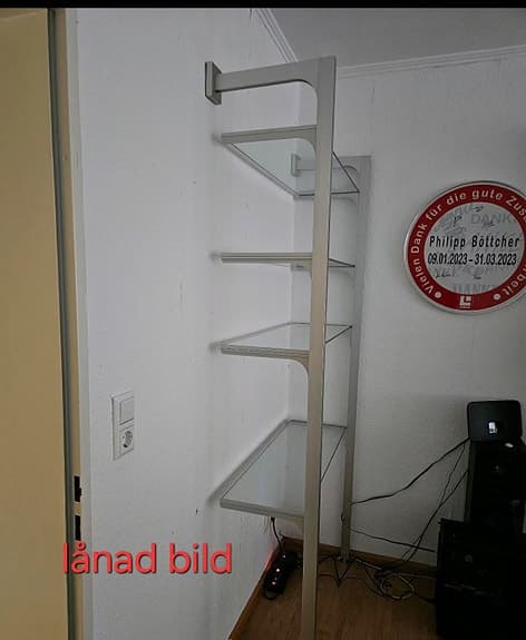 Ikea Hylla