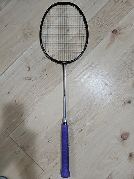 Li-Ning Limited Edition 'Mountain' 4U Badminton