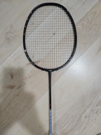 Li-Ning Limited Edition 'Mountain' 4U Badminton