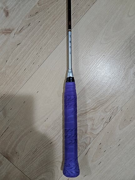 Li-Ning Limited Edition 'Mountain' 4U Badminton