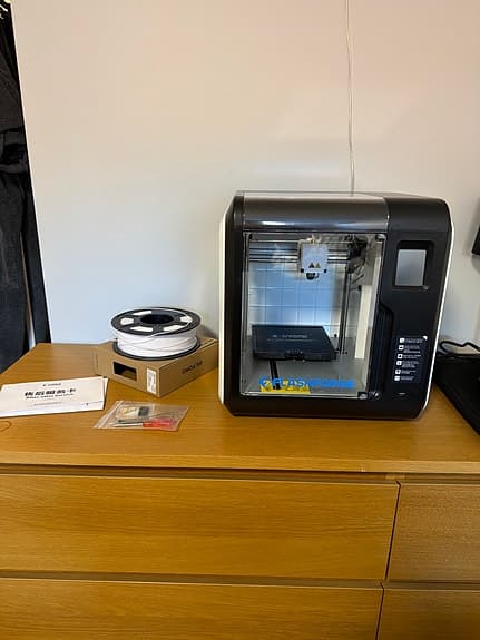 Flashforge adventure 3 3D-skrivare (Helt ny!)