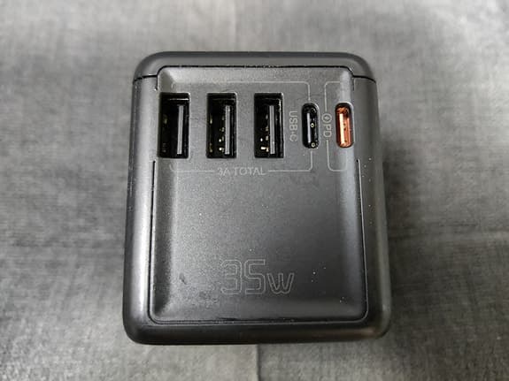 Biobase Universal Reseadapter 35W USB Laddare