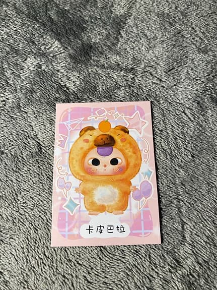 Baby Three blind box Gosedjur