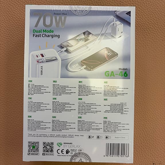 Supersnabb Laddare med Type C 70W.