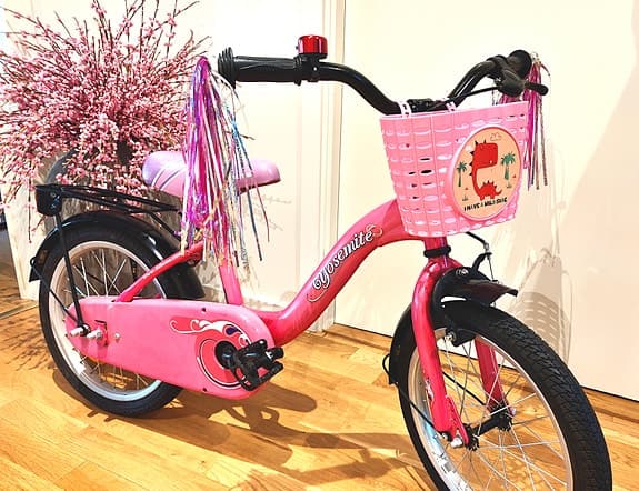 Knappt använd Barncykel-16 Säljes!