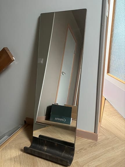 Ikea vintage ”kantra” spegel.