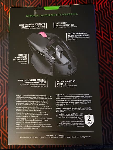 Oöppnad NY Trådlös Razer Basilisk V3 X HyperSpeed 18000 DPI svart högerhänt