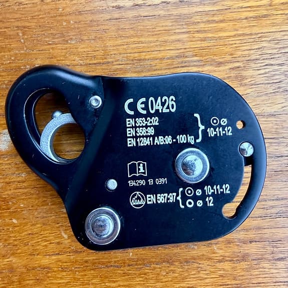 Singing Rock Back-up