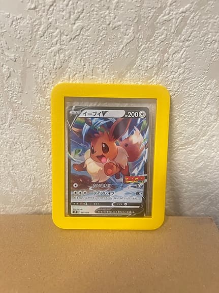 5 3D Printed Pokemon Toploader Cover Yellow