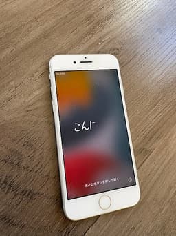 Apple iPhone 7 mobiltelefon 32 GB vit