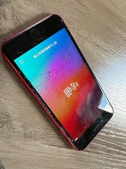 Apple iPhone SE (2-3 gen) mobiltelefon 32 GB röd