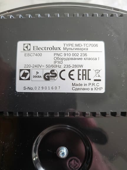Slow cooker Electrolux ESC7400, 6,8 l